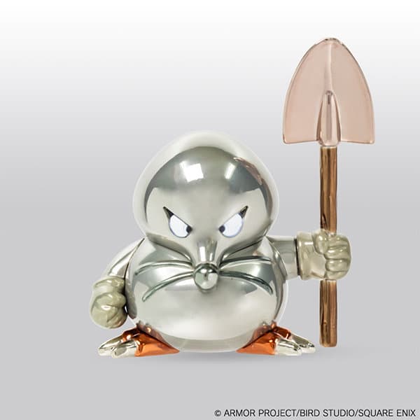 【再販】ドラゴンクエスト メタリックモンスターズギャラリー いたずらもぐら