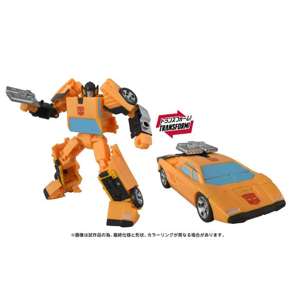 TS-24 サンストリーカー トランスフォーマームービー