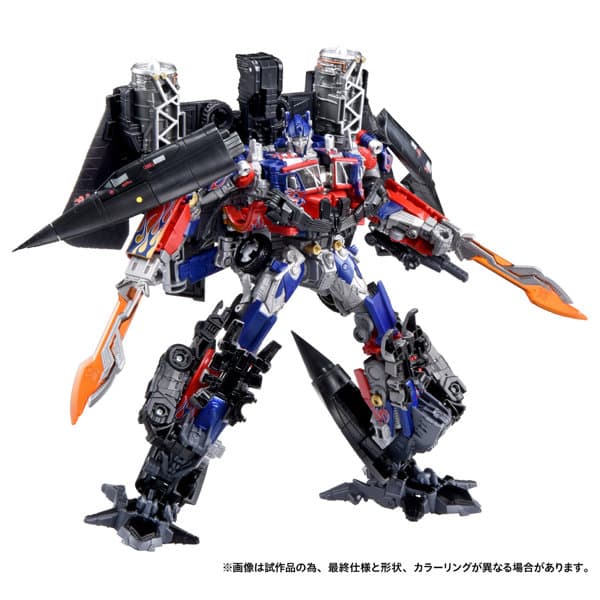 Dramatic Capture Series ジェットファイヤーコンバイン トランスフォーマームービー