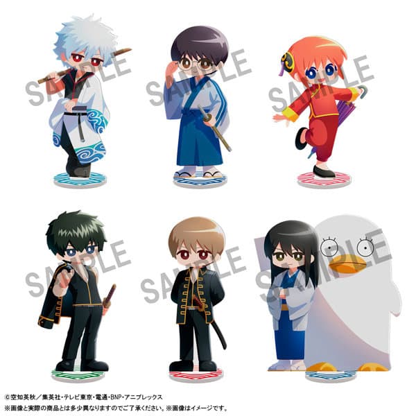 【BOX販売】いるすた 銀魂