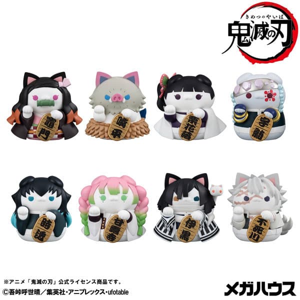 【BOX販売】MEGA CAT PROJECT 鬼滅の刃 鬼滅の刃ニャンコ招き猫ver.弐
