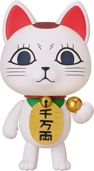 ねんどろいど ターボババア（招き猫） ダンダダン