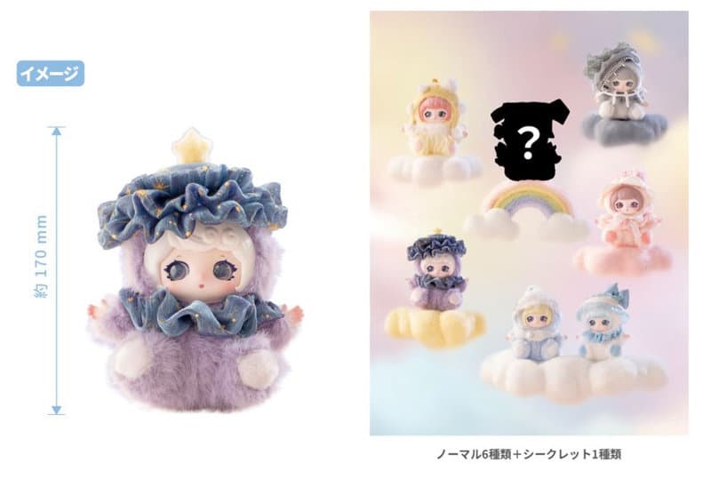 【BOX販売】ユーリー（Claudland Dreams）