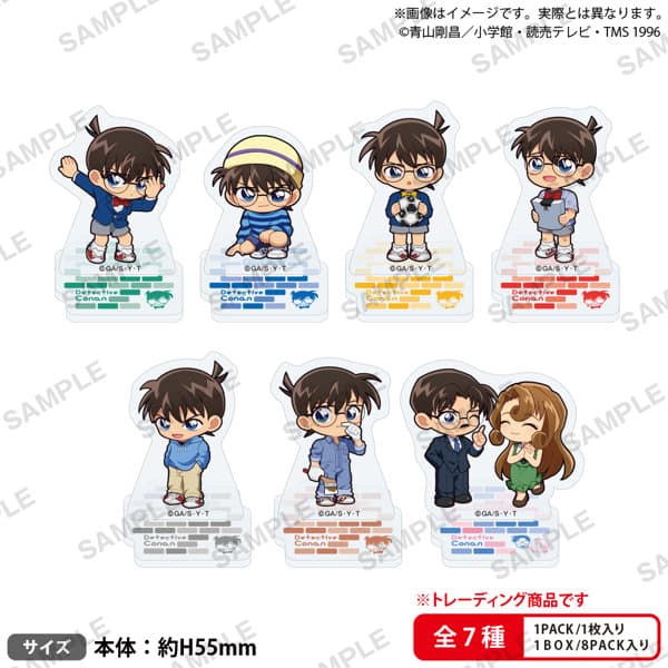 【BOX販売】BUSHIROAD THE BOX 名探偵コナン コナンがいっぱい ぷちアクリルスタンド