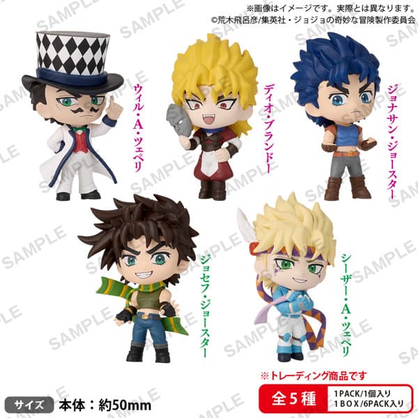 【BOX販売】BUSHIROAD THE BOX ジョジョの奇妙な冒険 ファントムブラッド/戦闘潮流 コレクションフィギュアRICH