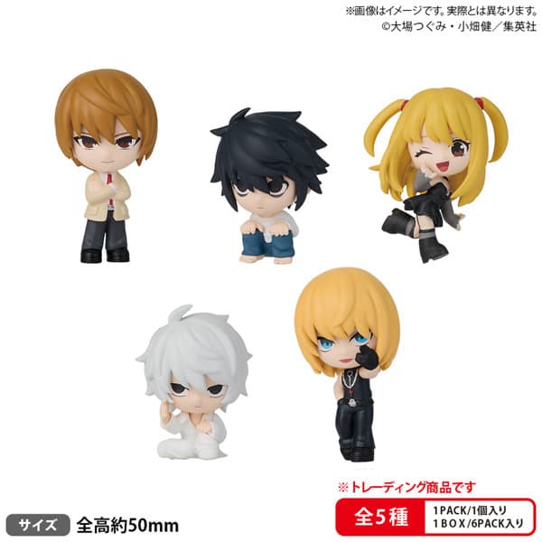 【BOX販売】BUSHIROAD THE BOX DEATH NOTE コレクションフィギュア RICH