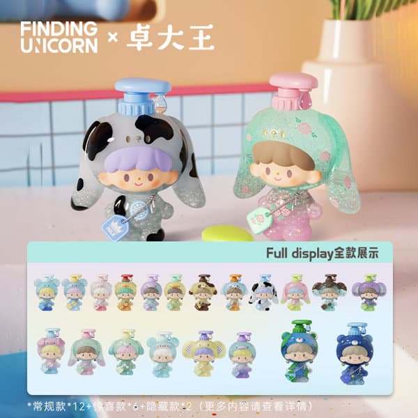 【BOX販売】FINDING UNICORN zZoton お風呂大好きシリーズ トレーディングフィギュア（1BOX=15個入）