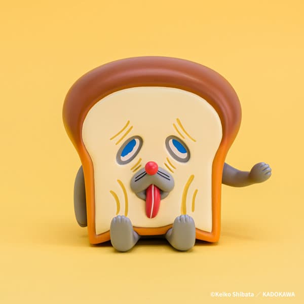 パンどろぼう ちょきんばこ まずいver.