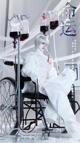 006_RingDoll 2020シリーズ 運命 76cmボールジョイントドール（BJD）