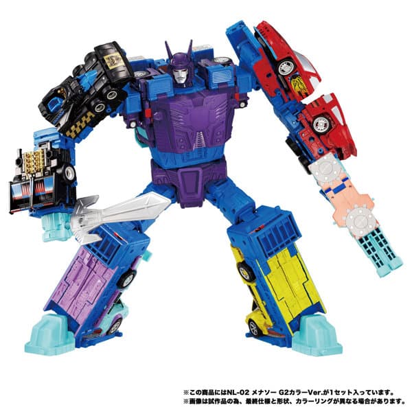 NL-02 メナソー G2カラーVer. トランスフォーマー