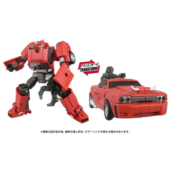AOTP-41 クリフジャンパー（プライムユニバース） トランスフォーマー