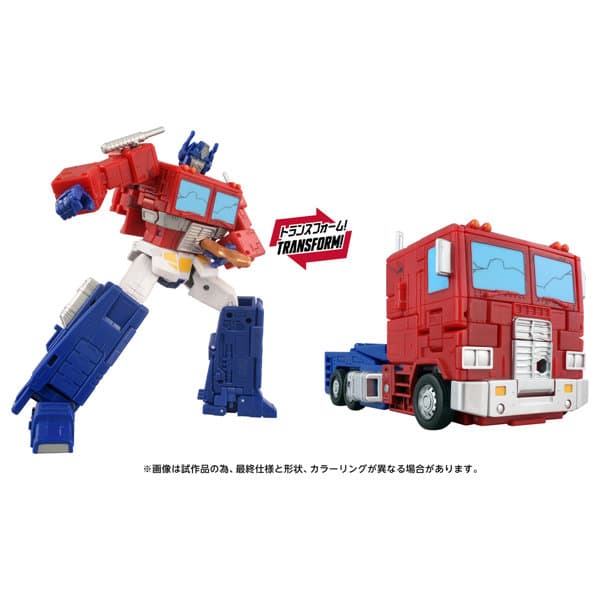 TS-27 オプティマスプライム MTMTEコレクション トランスフォーマームービー