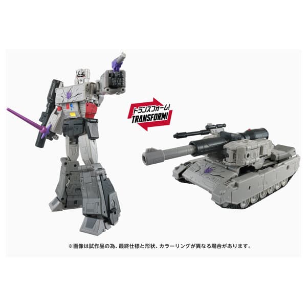 TS-28 メガトロン MTMTEコレクション トランスフォーマームービー