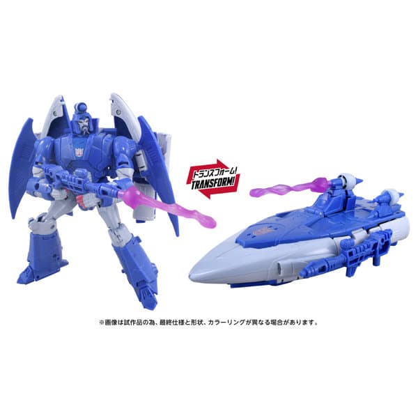 TS-29 スカージ MTMTEコレクション トランスフォーマームービー