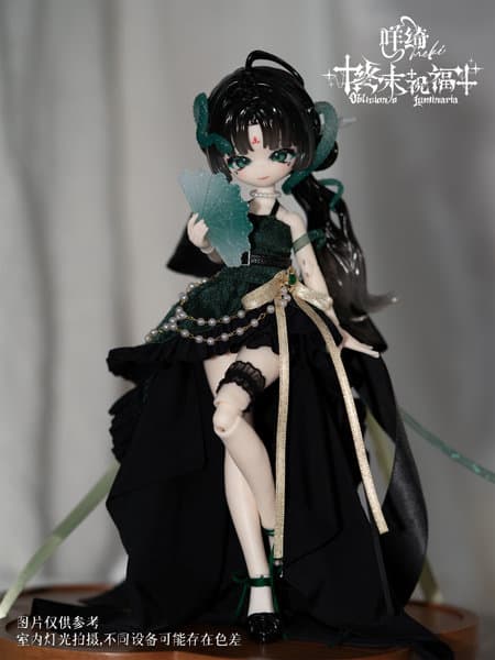 meki 終末の祝福シリーズドール スペシャルデザイン チート