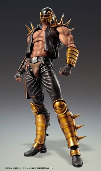 【再販】超像可動 「ジャギ」 『北斗の拳』