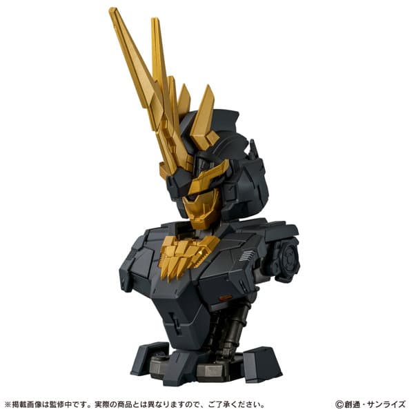 【BOX販売】機動戦士ガンダム MSメカニカルバストDX ユニコーンガンダム2号機 バンシィ （全3種） 1BOX:6個入