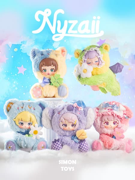【BOX販売】SIMONTOYS NYZAII 眠りのガーデンシリーズ トレーディングプラッシュ（1BOX=4個入）