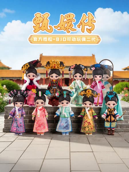 【BOX販売】SIMONTOYS 宮廷の諍い女シリーズ GEN 2 トレーディングドール（1BOX=6個入）