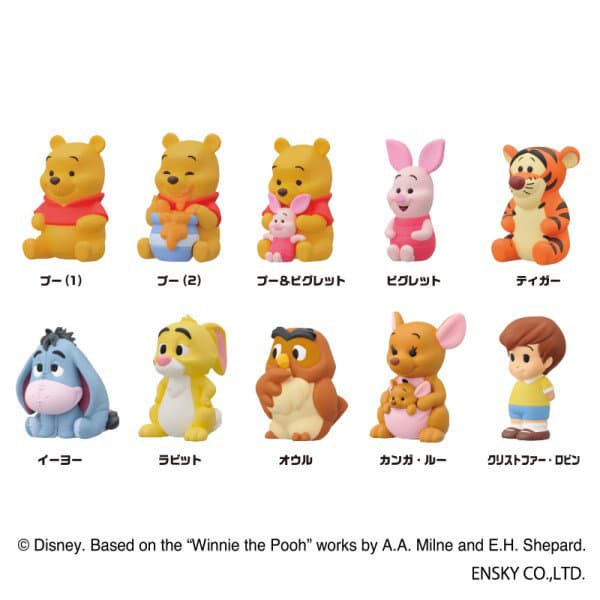 【BOX販売】（再販）くまのプーさん ソフビパペットマスコット