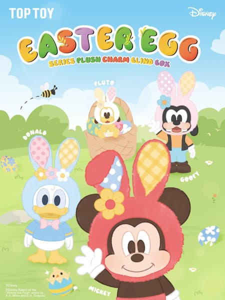 【BOX販売】ディズニー スプリングエッグシリーズぬいぐるみマスコット（1BOX=8個入）