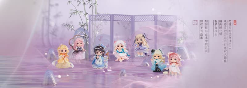 【BOX販売】Heyone JOY（ジョイ） Luminous Dream Chronicle（ルミナス・ドリーム・クロニクル）シリーズ トレーディングフィギュア（1BOX=6個入）