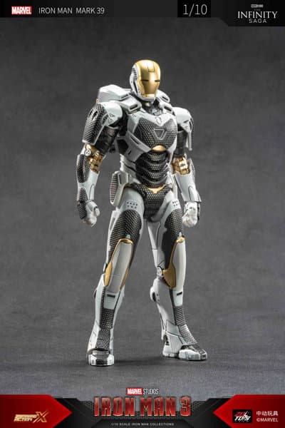 アイアンマン MK39 （7インチ Xシリーズ）