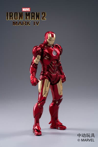 アイアンマン MK4 （7インチ Xシリーズ）