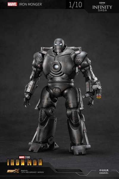 アイアンモンガー （9インチ Xシリーズ）