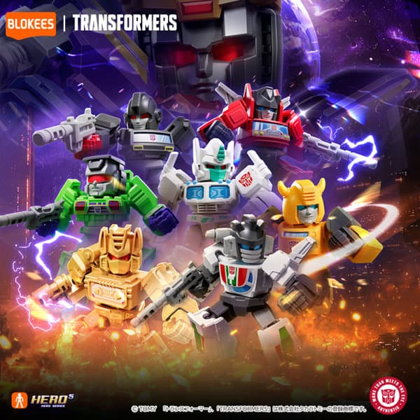 【BOX販売】Blokees トランスフォーマー 71302 DV02 オーバースロー