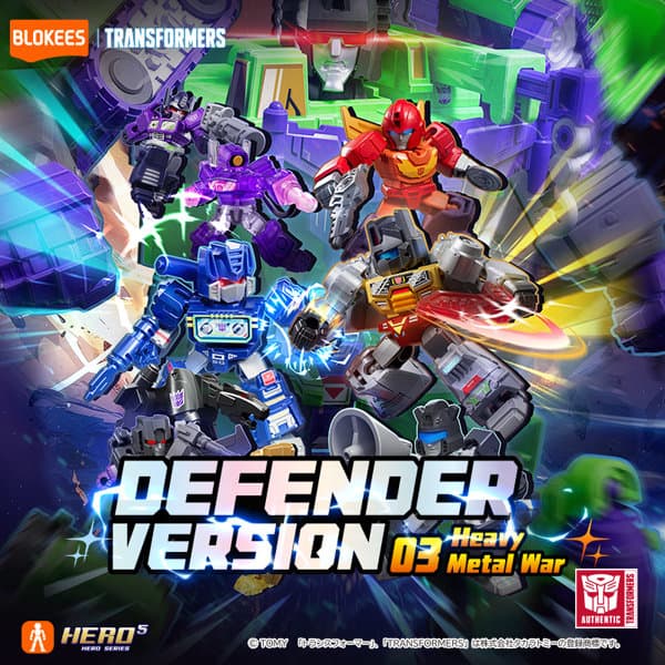 【BOX販売】Blokees トランスフォーマー 71304 DV03 ヘヴィ・メタル・ウォー