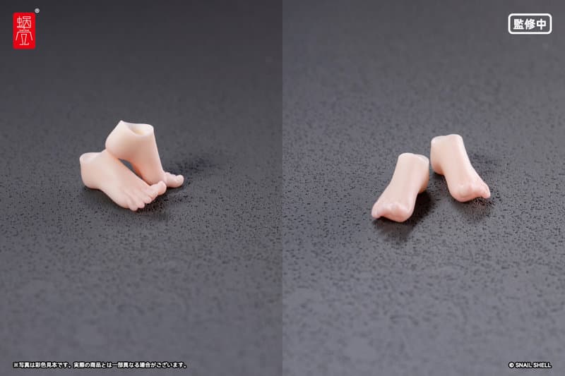 冒険者 スネイル用オプションフットパーツセット 1/12 完成品オプションパーツ