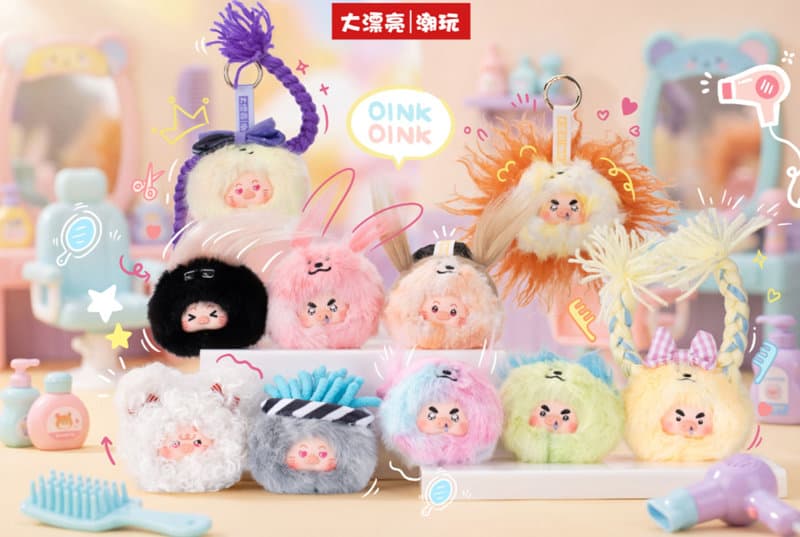 【BOX販売】ビッグピッグ・ヘアサロン ぬいぐるみブラインドボックス（1BOX=8個入）