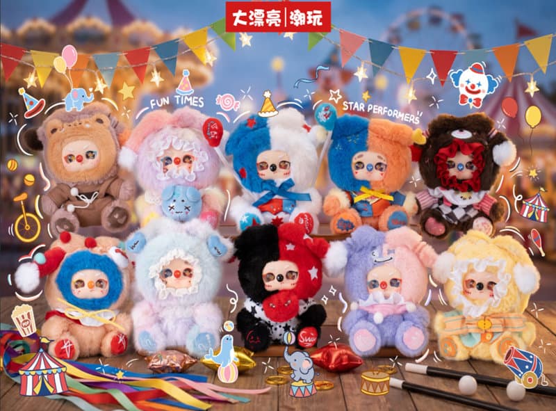 【BOX販売】JOEYDODO・ドリームピエロタウン ぬいぐるみブラインドボックス（1BOX=8個入）