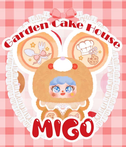 【BOX販売】migoガーデンベーカリー ぬいぐるみキーホルダー ブラインドボックス（1BOX=10個入）