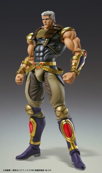 【再販】超像可動「ラオウ」 北斗の拳