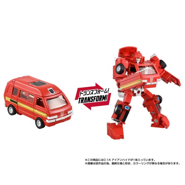 ミッシングリンク C-14 アイアンハイド トランスフォーマ―