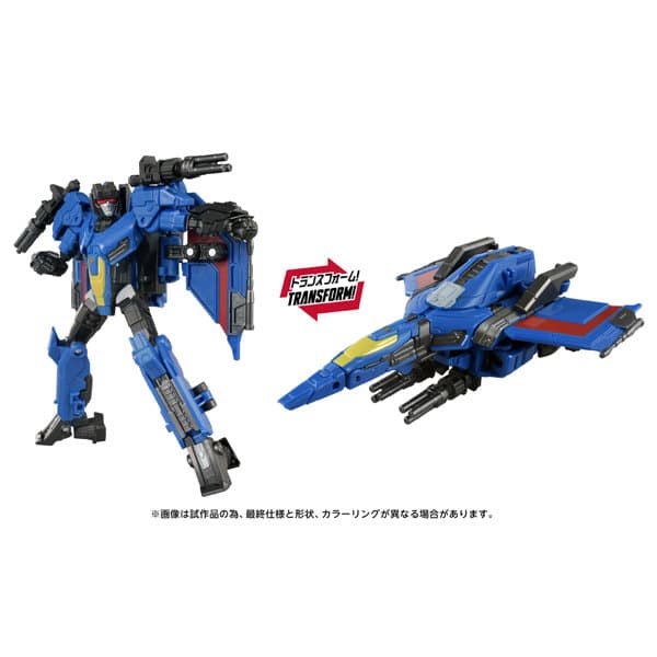 TS-30 サンダークラッカー トランスフォーマームービー