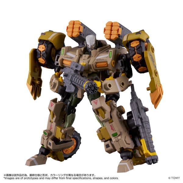 AN-06 Alt EXO-BUGGY-ON＆JUDGE BREAKER SET〈エグゾバギオン＆ジャッジブレイカー〉 オルタードナノ
