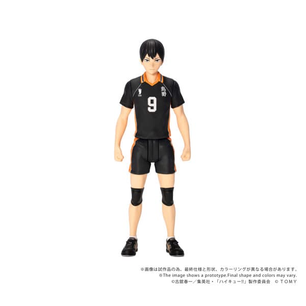 CK-H02 COLLEKAZARO ハイキュー！！ 影山飛雄