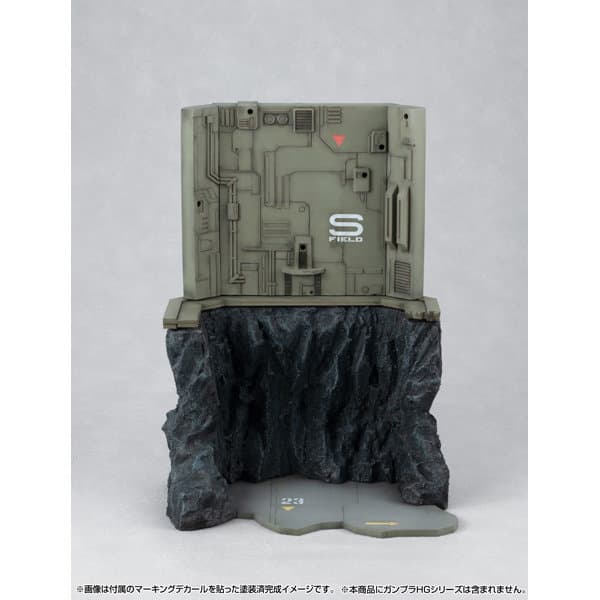 Realistic Model Series 機動戦士ガンダム （HGシリーズ用） Gストラクチャー【GS03M】ラスト・シューティング（マテリアルカラーエディション）
