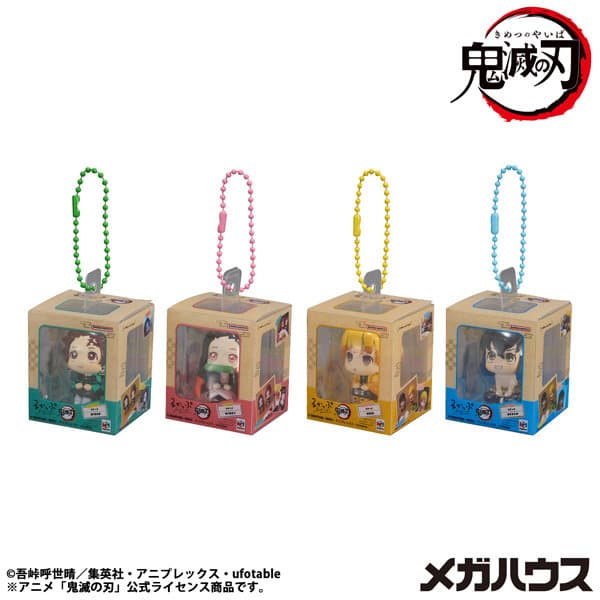 【BOX販売】るかっぷミニチュアコレクション 鬼滅の刃