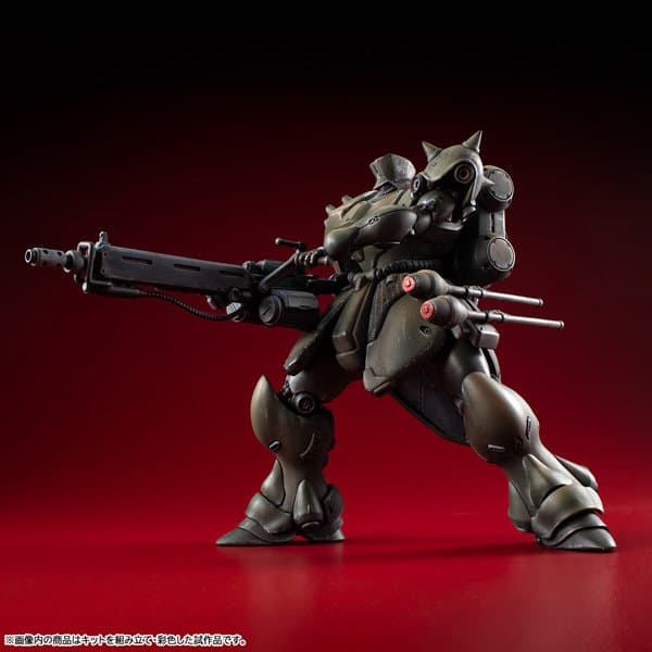 VAKIT 機動戦士ガンダム 新MS戦記 ギラ・ドーガ （隊長機）