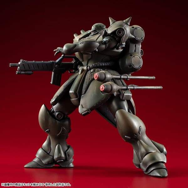 VAKIT 機動戦士ガンダム 新MS戦記 ギラ・ドーガ （一般機）