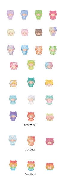 【BOX販売】JOTOYS YUMO グミベア2.0シリーズ トレーディングフィギュア（1BOX=24個入）