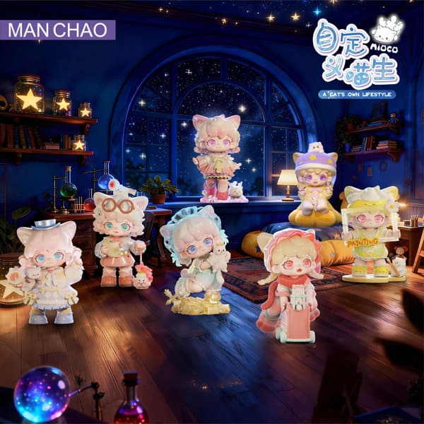 【BOX販売】MAN CHAO Mioco にゃんこの気ままな暮らしシリーズ トレーディングフィギュア（1BOX=6個入）