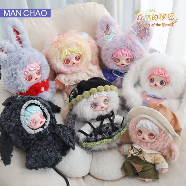 【BOX販売】MAN CHAO Mioco 森の秘密シリーズ トレーディングプラッシュ（1BOX=6個入）