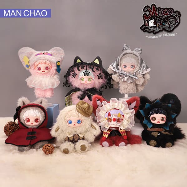 【BOX販売】MAN CHAO Mioco 忘却の世界シリーズ トレーディングプラッシュ（1BOX=6個入）