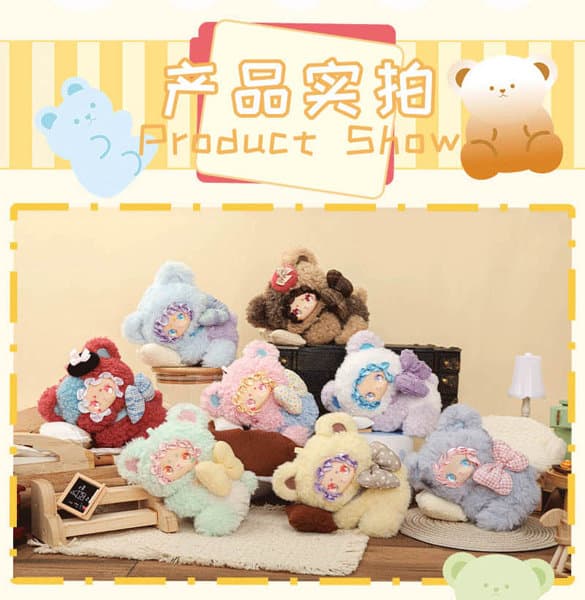 【BOX販売】YANCHUANG LOVELY EMMA こぐまの里親ガイドシリーズ トレーディングプラッシュ（1BOX=6個入）