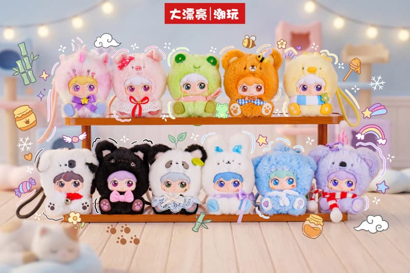 【BOX販売】kimipapa-アニマルお座りシリーズ（1BOX=8個入）